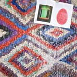 Tapis boucherouite 70x130cm