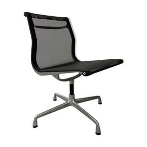 Fauteuil pivotant de - eames vitra