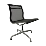 Swivel armchair by Charles and Ray Eames, Vitra edition