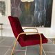 Fauteuil vintage ARP Steiner