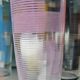 Set of 6 orangeade glasses 1960