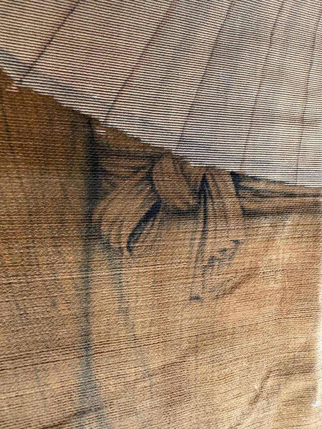 Ancient Japanese tapestry – Yūzen velvet Birodo