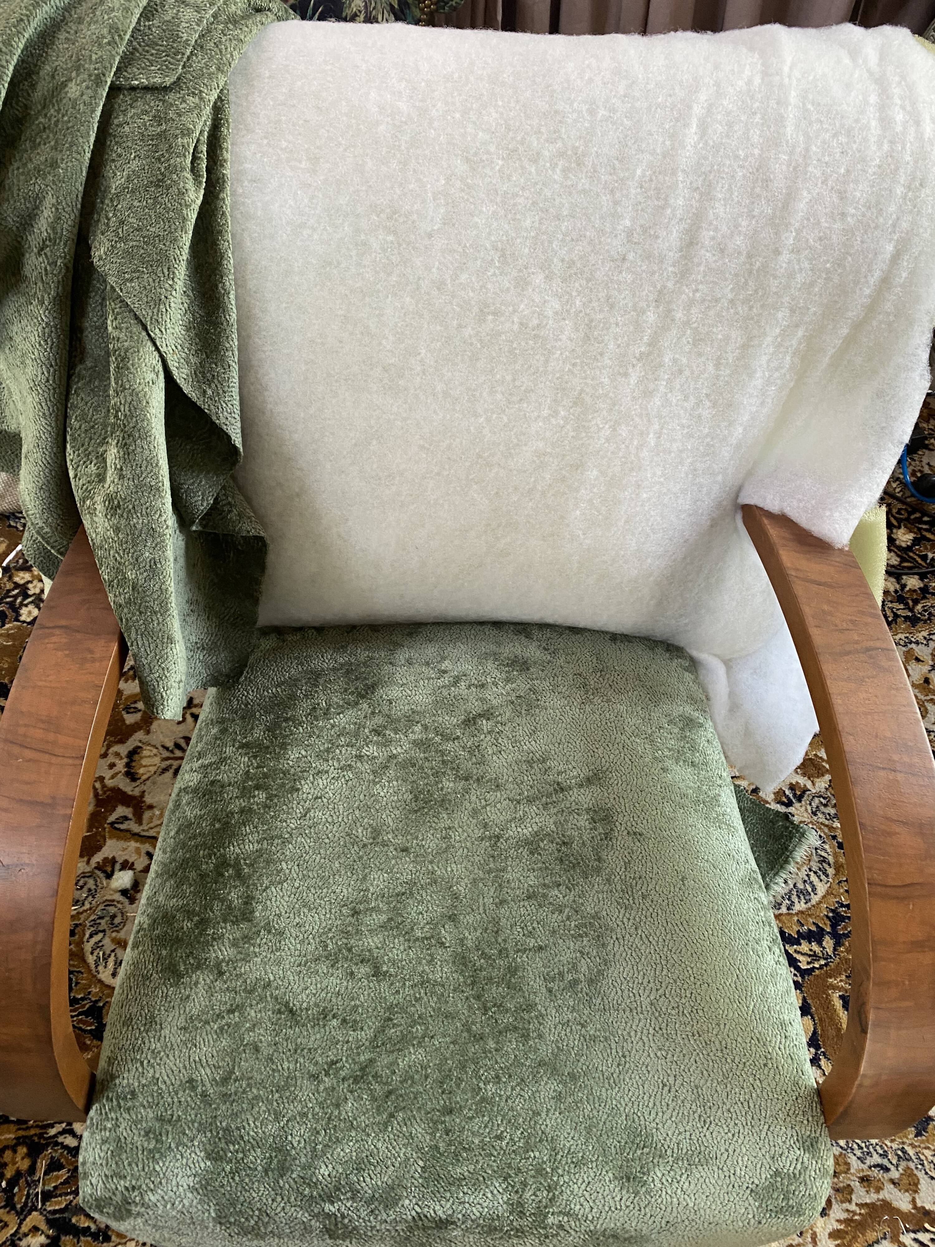 Armchair