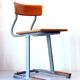 Schoolboy in wood and metal 50s Chair