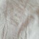 Old cotton quilt cover