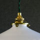 Antique suspension in white opaline comes with new brass socket