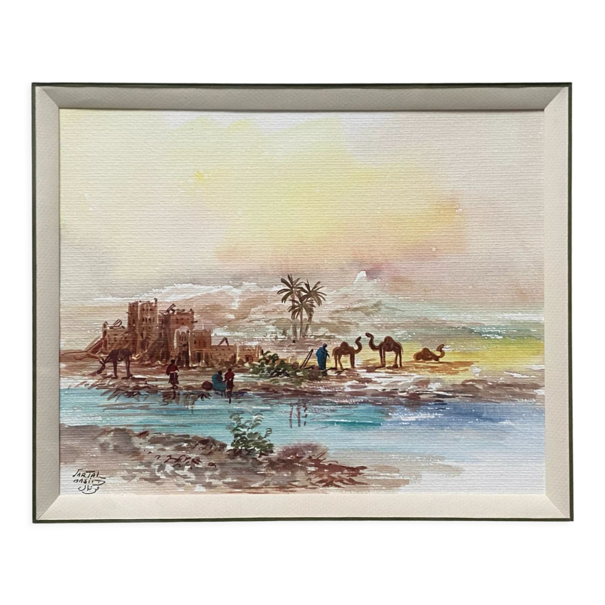 Watercolor painting "animated Orientalist landscape" B signed (to decipher) + frame