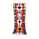 Carpet boucherouite 85x243cm