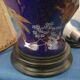 Table lamp, ceramic, vintage