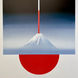 Original poster Razzia - Japan - Signed by the artist - entoilé / On linen
