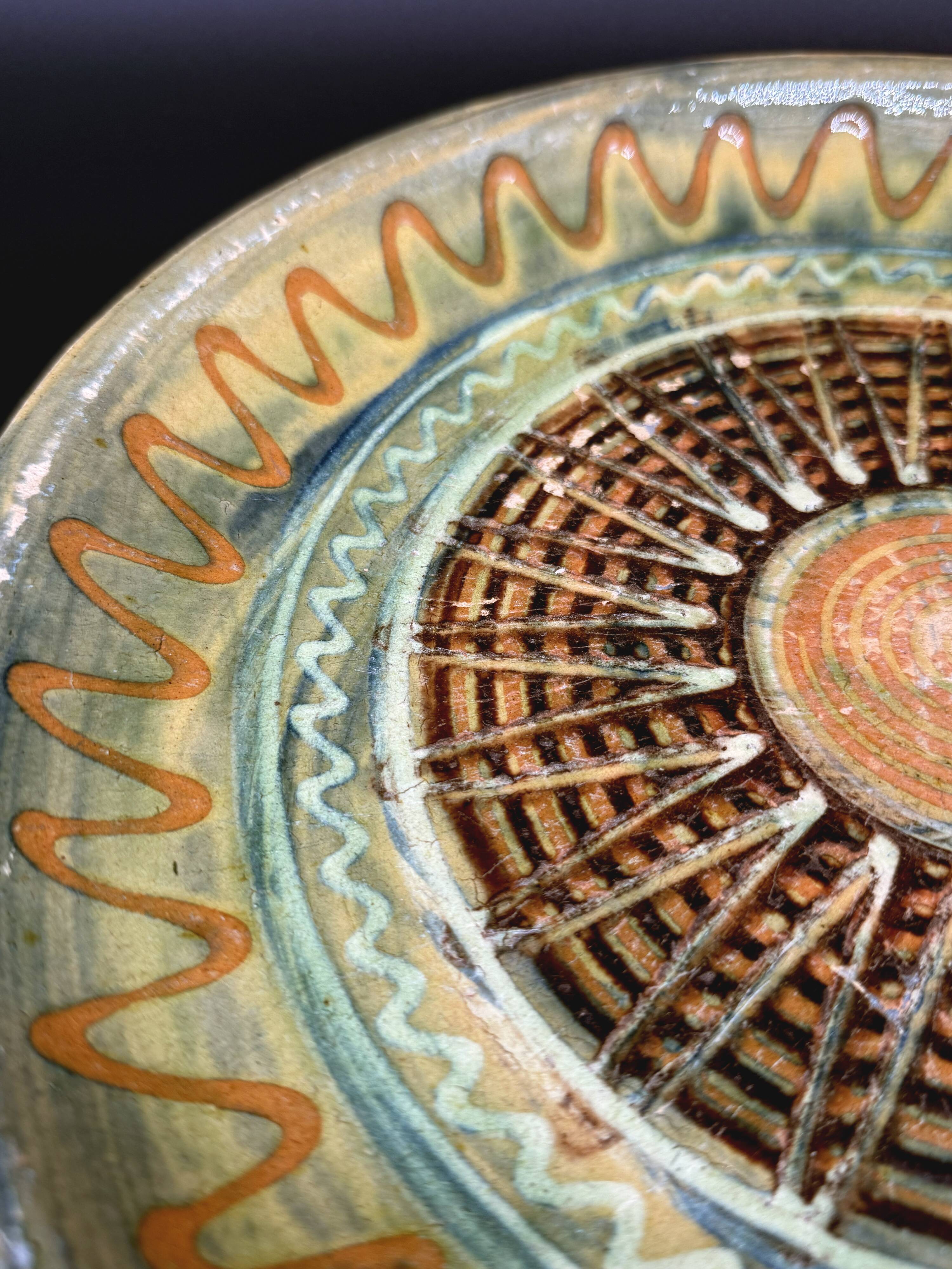 Large decorative glazed ceramic dish – solar motif, 1960s–1970s