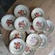 Lot de 12 assiettes creuses vintage motif bordeaux caramel