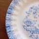 Trios 'China Blau' Seltmann Weiden (Bavaria)