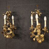 Pair of wall lights from the 1960s