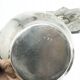 Art Deco sugar bowl, silver-plated brass, Poland, 1920s