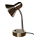 Flexible brushed steel desk lamp Kema Keur Germany vintage