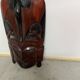 Masque africain en bois sculpté des années 1960