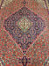 Tapis persan tabriz XXeme siècle 200x295cm