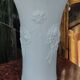 Old large biscuit porcelain vase kaiser germany