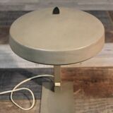 1950s Desk lamp