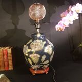 Ceramic lamp