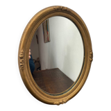 Old wooden mirror