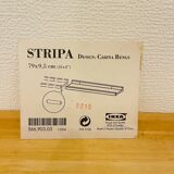 Stripa wall shelf in solid pine, vintage ikea design