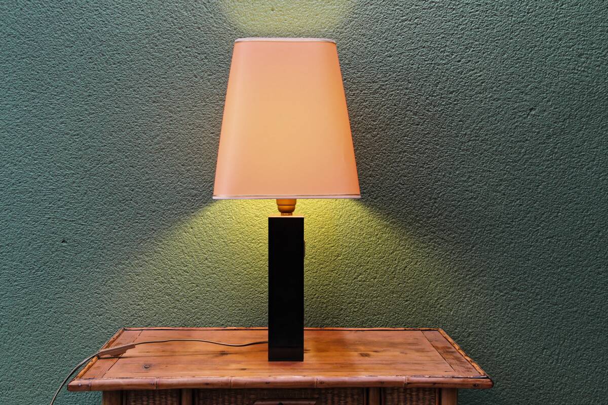 Vintage 80s lamp