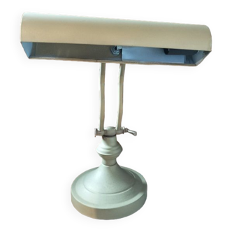 Lampe bureau notaire Métal laiton doré mat patiné DPC 0823402