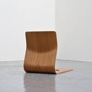 Zaisu chair model by Kenji Fujimori, Tendo Mokko edition, Japan 1963.