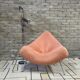 Fauteuil triangle vintage "Escapade " design cocon années 70'.
