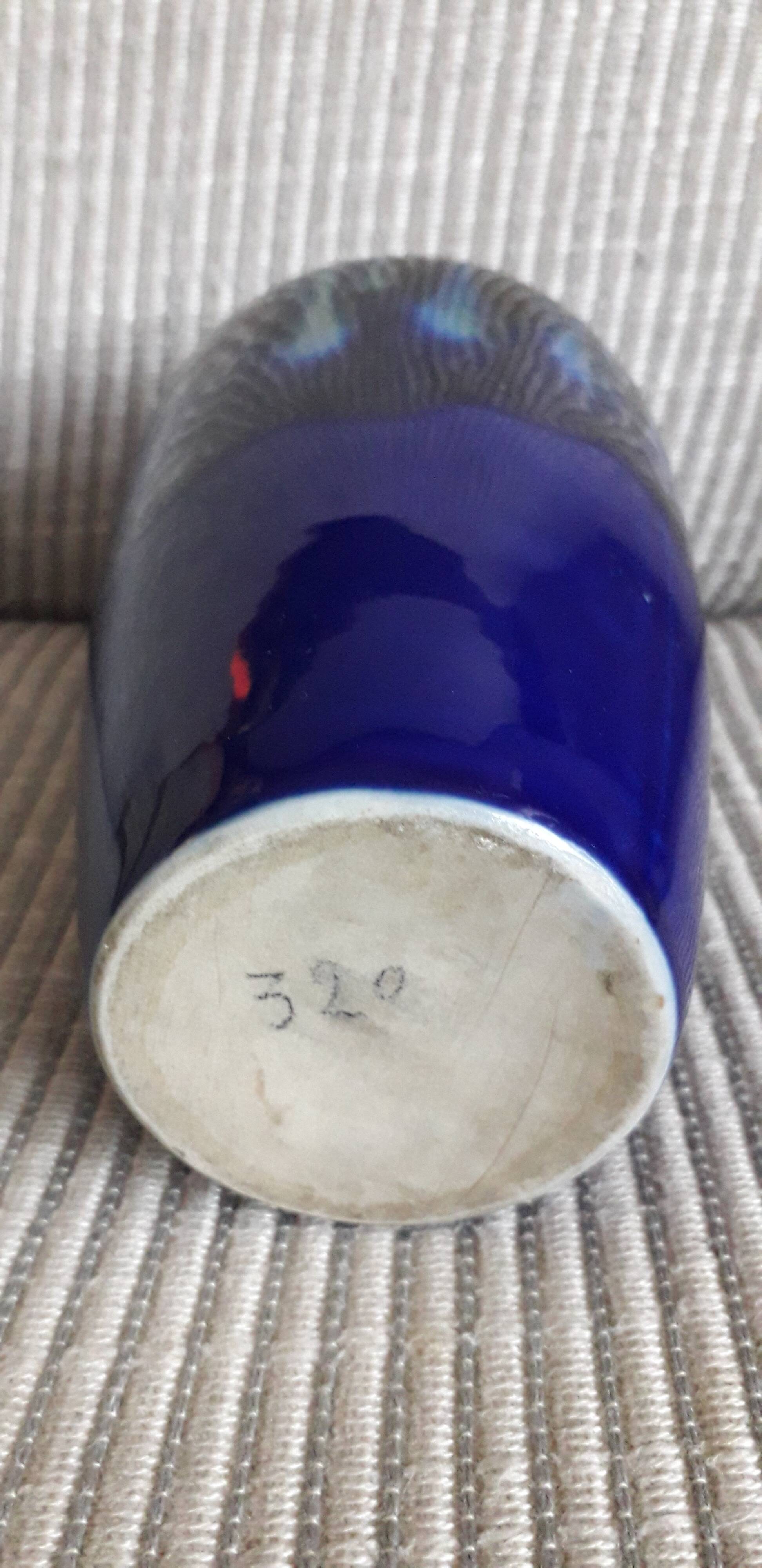 Vintage ceramic vase Germany