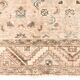 3x10 Nuances De Beige Tapis Terrestre Persan, 81x295Cm
