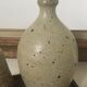 Pyrity sandstone bottle