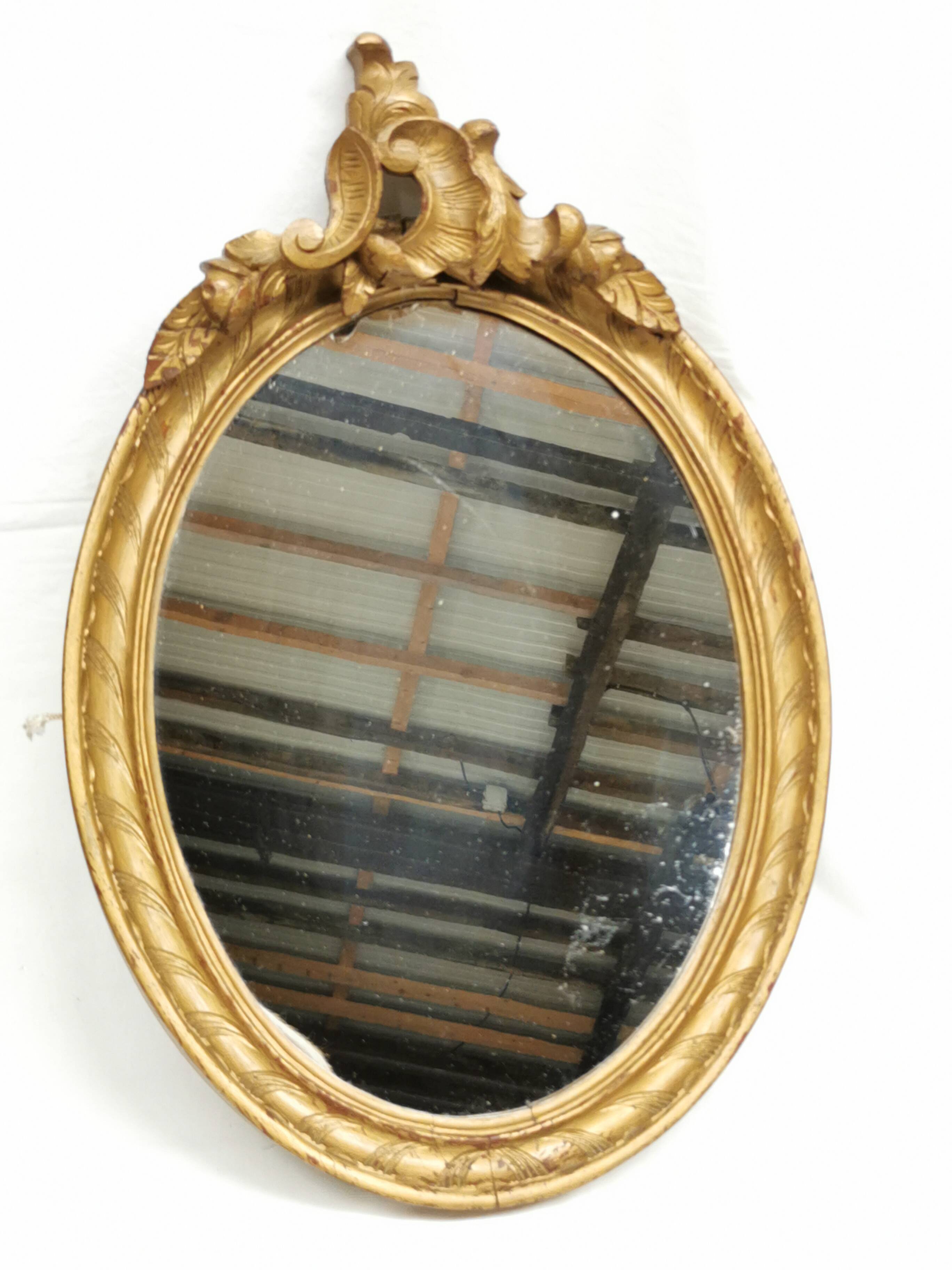 old Louis XV style gilded wood mirror, rococo