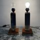 Pair of Hollywood Regency brass table lamps from the 1970s.