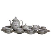 Vintage Coffee Service from Rörstrand, 1940s, Set of 26