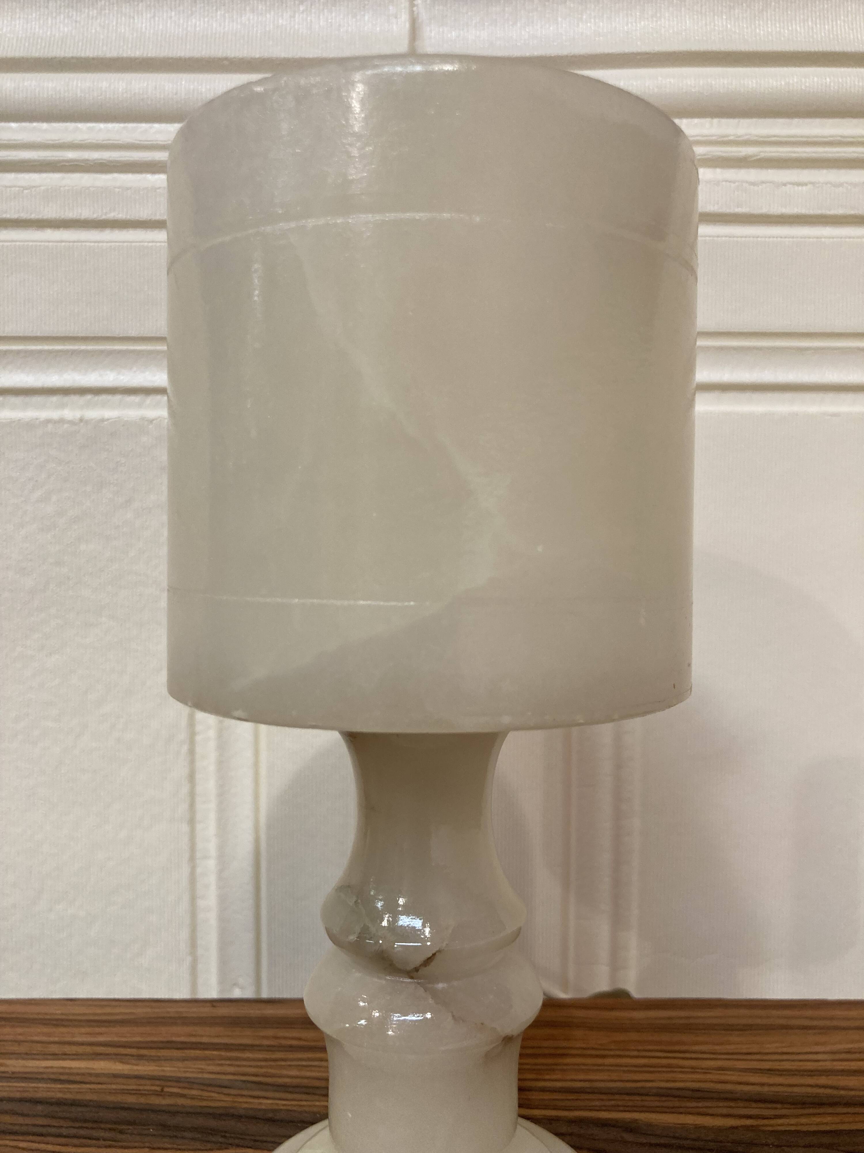 ALABASTER LAMP DESIGN 1950.