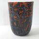 Vase italien vintage 1950