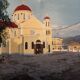 Huile sur toile représentant l'église orthodoxe de Sitia en Crête