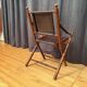 Folding Officer's Campaign Chair, 1960s