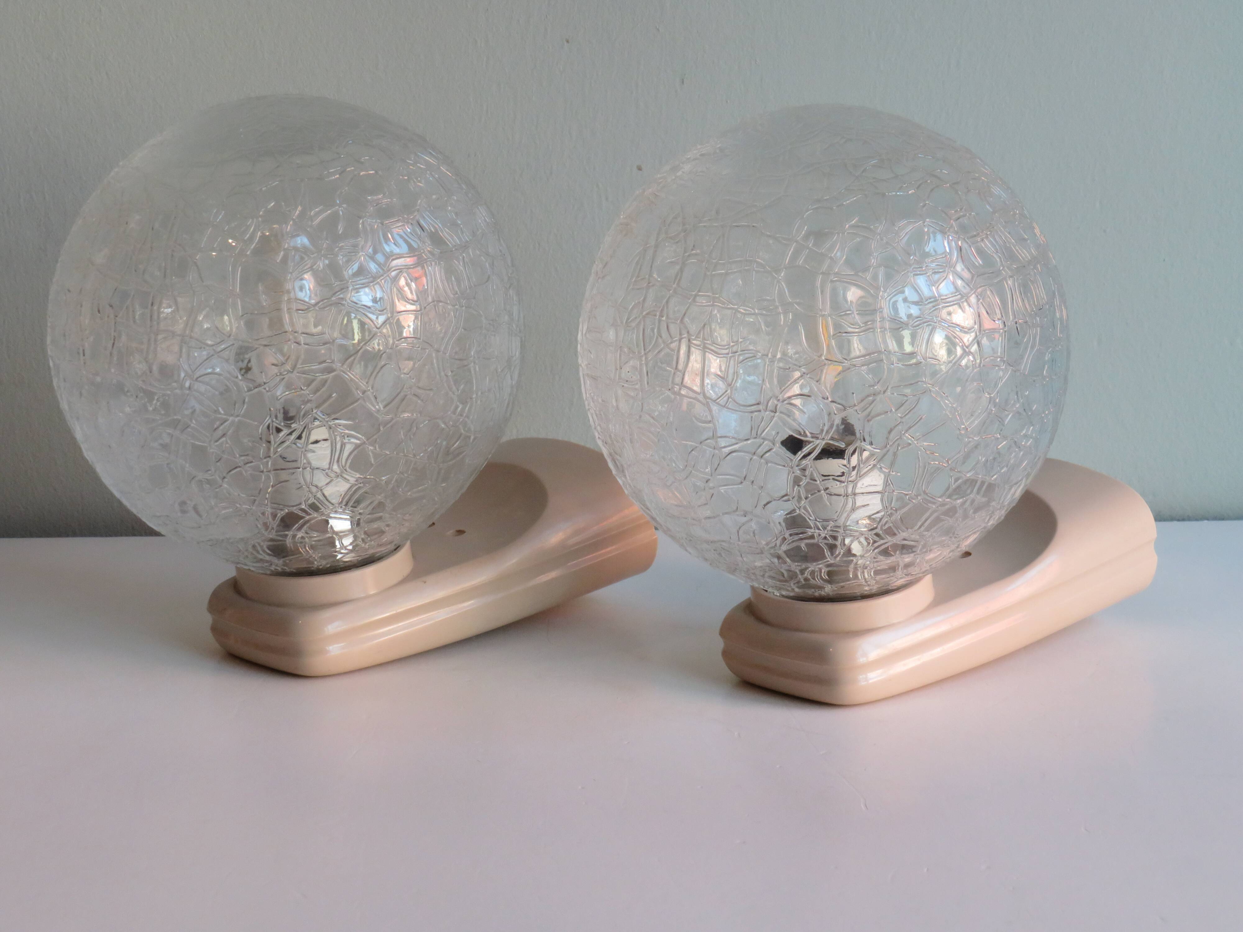 Set of 2 wall lamps, Germany of the 1970s.