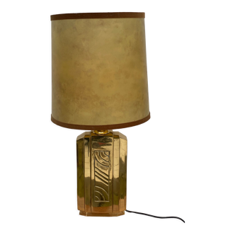 Brass rectangular hollywood regency table lamp
