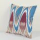 Vintage ikat cushion cover 30x33 cm