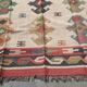 Tapis kilim en toile de jute et coton. 185cm x 285cm