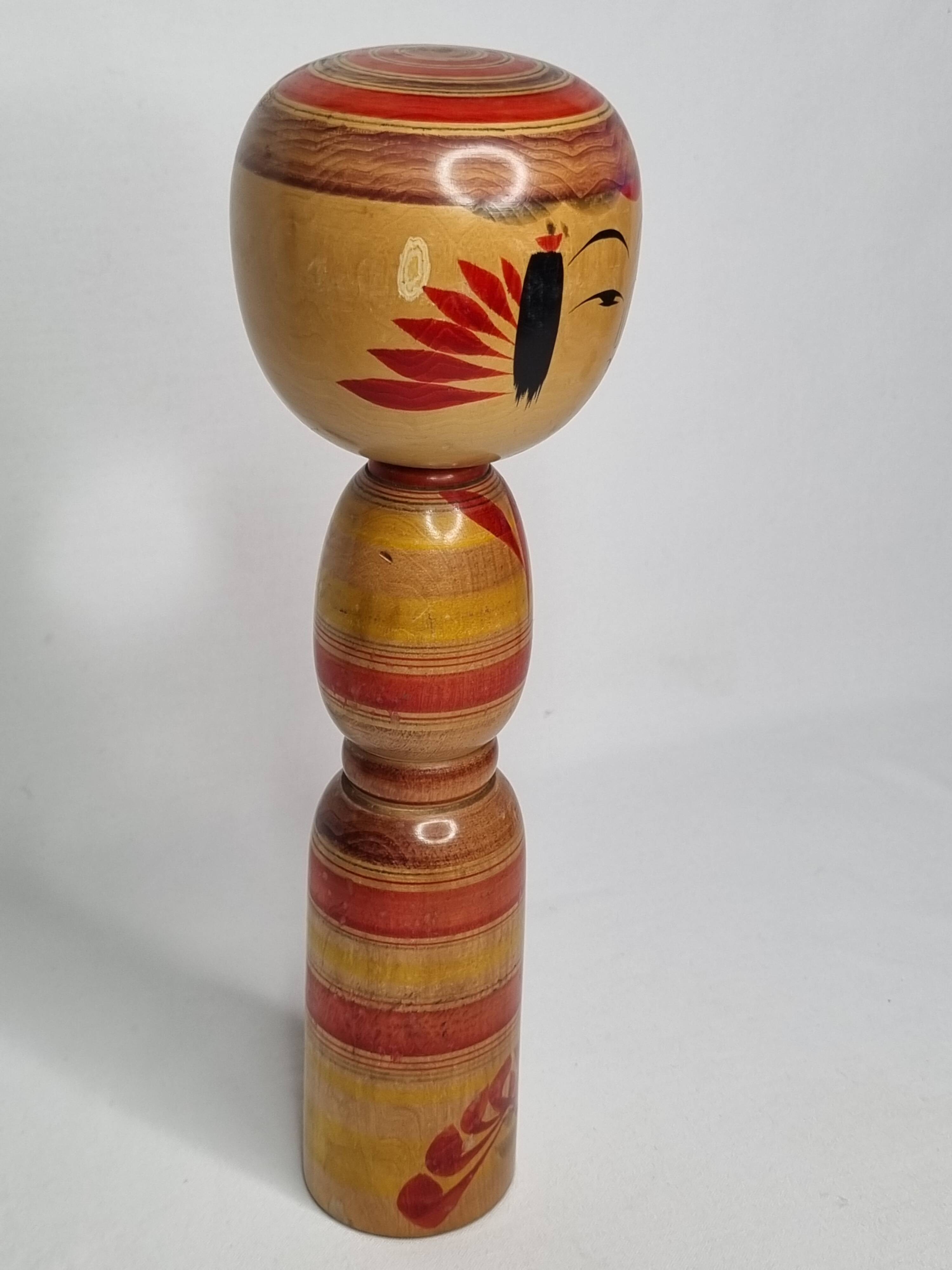 Large traditional Japanese Kokeshi doll dated 1958, hand painted, 30 cm
