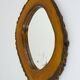Wall mirror tree trunk in walnut, Carl Aubock modernist style, Austria, 1950s.
