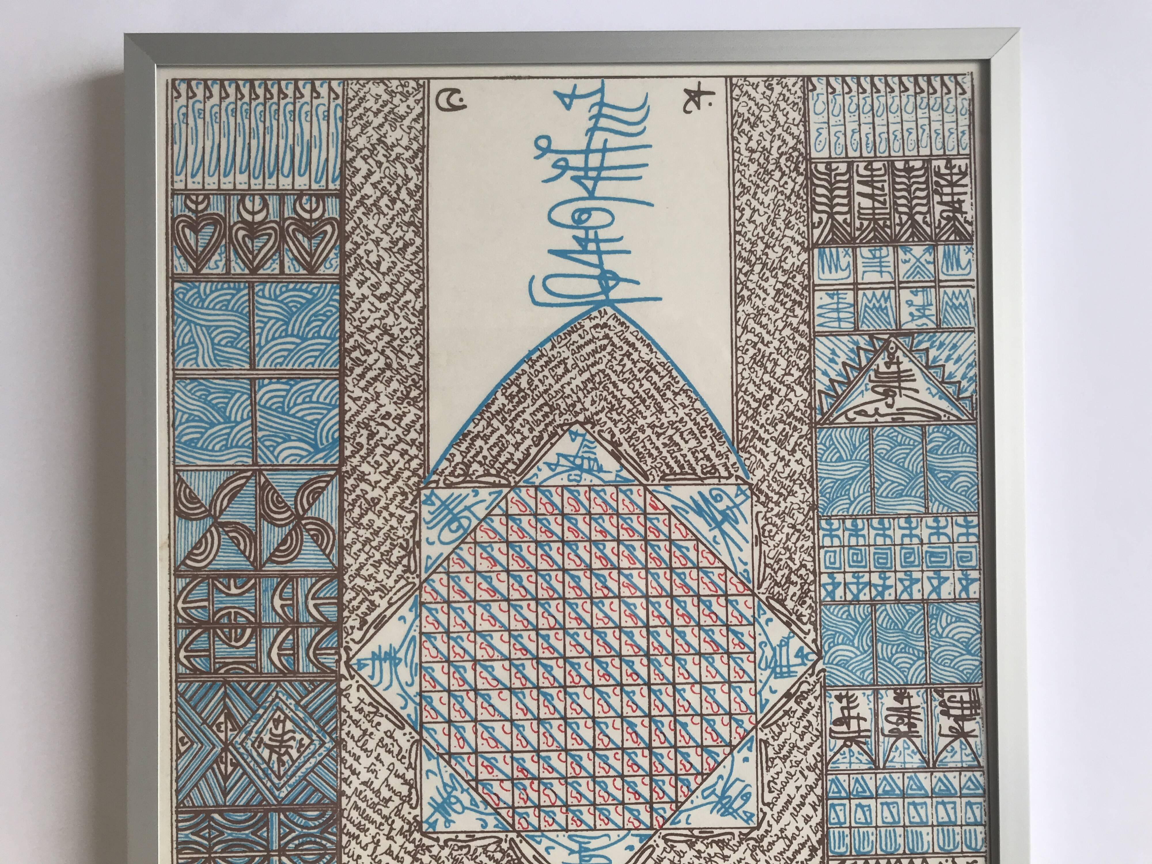 Rachid KORAÏCHI, Untitled, 2016. Original screen print.