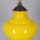VINTAGE 1970S YELLOW GLASS CHANDELIER, ITALIAN DESIGN