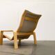 Pulkka lounge chair set in mid-century style with ottoman by Ilmari Lappalainen for Asko, Finland, 1960s.